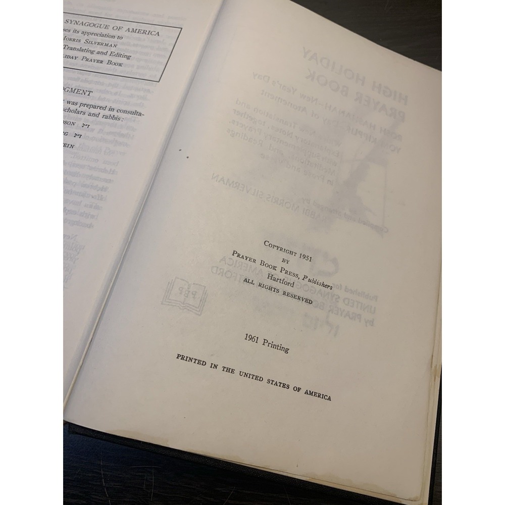 High Holiday Prayer Book - Rosh Hashanah and Yom Kippur - 1961 - Picture 6 of 13
